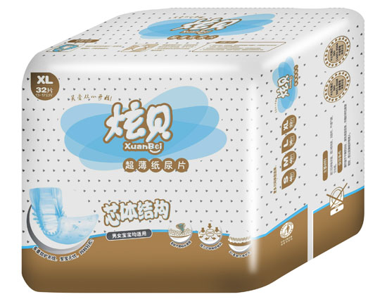 炫貝超級(jí)薄嬰幼兒紙尿片XL碼32片