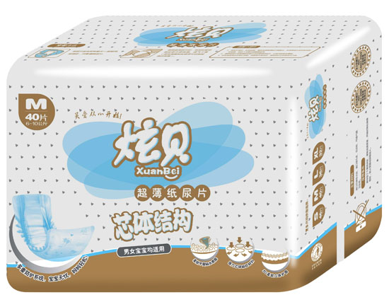 炫貝超級薄嬰幼兒紙尿片M碼40片