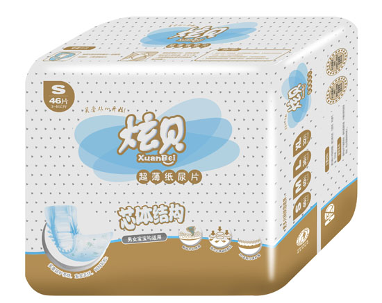 炫貝超級(jí)薄嬰幼兒紙尿片S碼46片