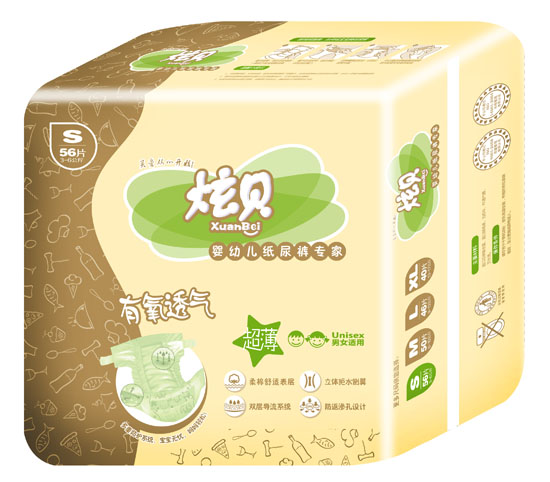 炫貝有氧透氣嬰幼兒紙尿褲S碼56片