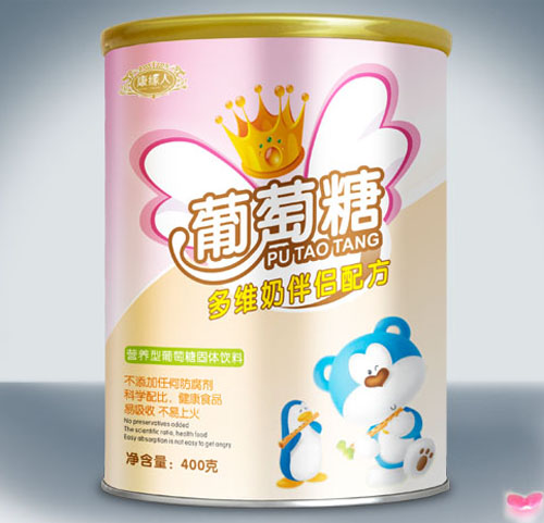 �����˶�S�̰�H�䷽������