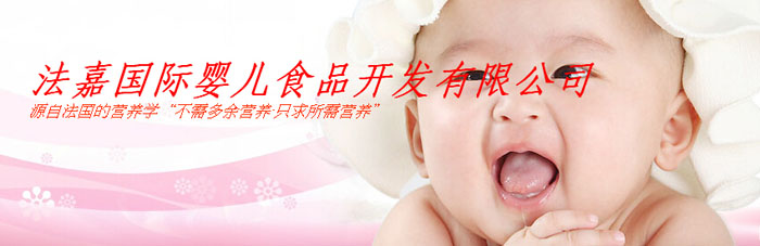 ����(gu��)���·�(gu��)�H�냺ʳƷ ���޹�˾