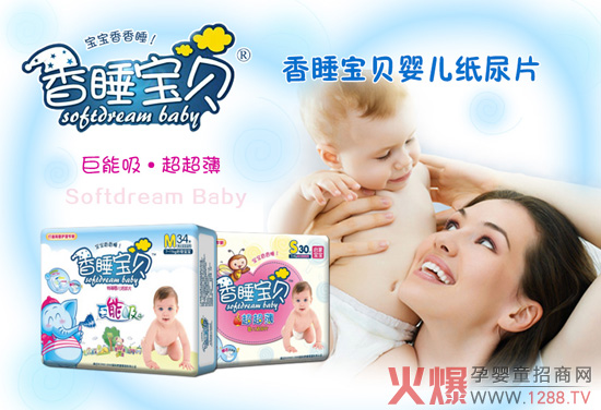 ��˯��ؐ����ѝ ��Ů�����^(q��)�ֶ���