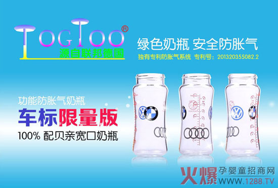 �Ԛ��Ë��׃���ƿ �_�����z�׷�ˤ���o����