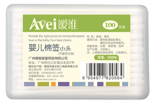 噯唯強(qiáng)力手動(dòng)吸奶器(帶放氣閥門)