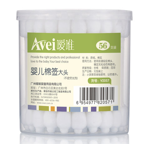 噯唯高級(jí)嬰兒大頭棉簽56支裝