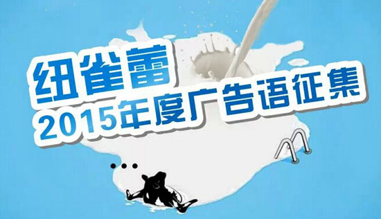 �~ȸ���̷�2015��ȏV���Z��������_ʼ����