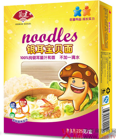 ���䶬����׌�����y����ؐ�控�I(l��ng)�����Գ�����