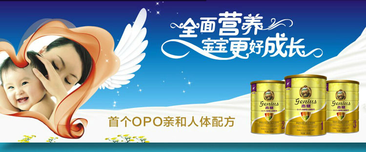 ���x�׃����̷�����