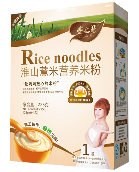 愛(ài)之藍(lán)淮山薏米營(yíng)養(yǎng)米粉盒裝