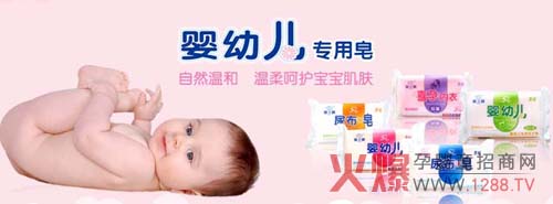 ��֮�����z����ϴ�����c�𱬾W(w��ng)���v�á��M�F(tu��n)��ȥ�F�