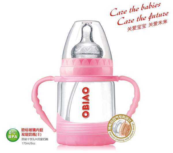 歐標玻璃內(nèi)膽雙層奶瓶170ml