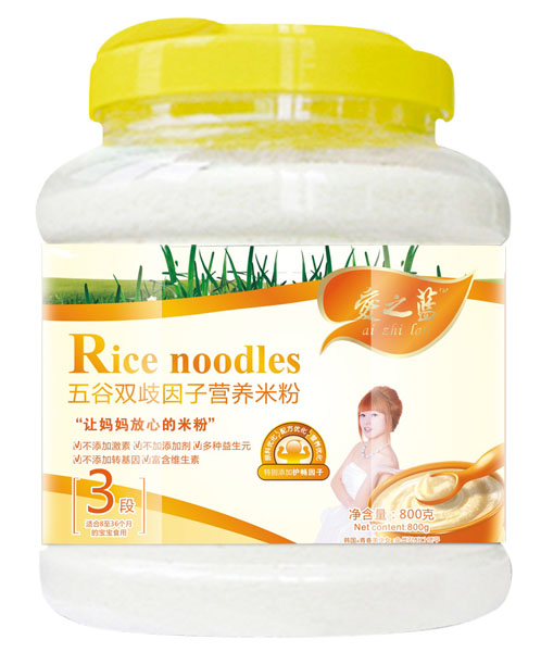 愛之藍五谷雙歧因子營養(yǎng)米粉