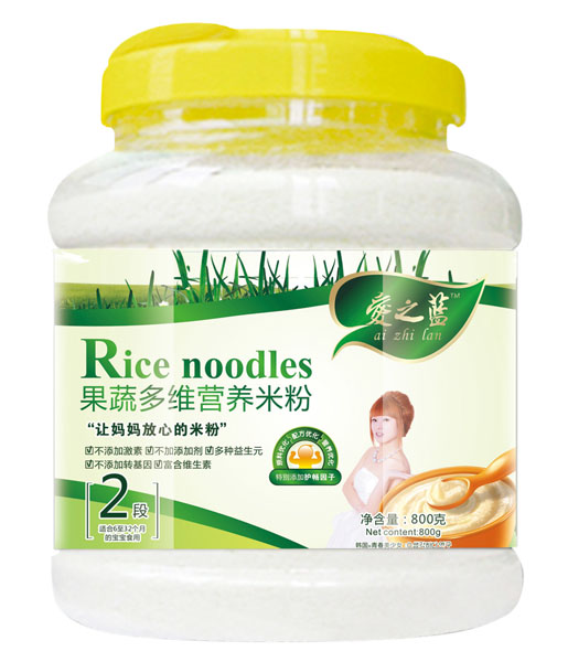 愛之藍(lán)果蔬多維營(yíng)養(yǎng)米粉