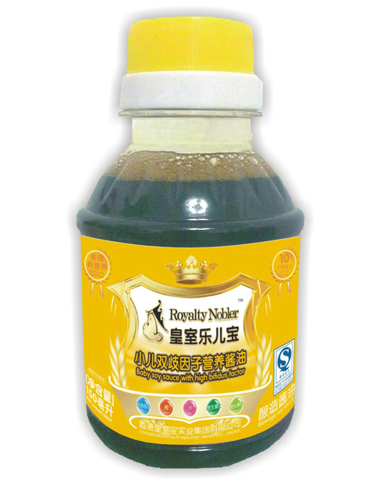 皇室樂(lè)兒寶小兒雙歧因子營(yíng)養(yǎng)醬油150毫升