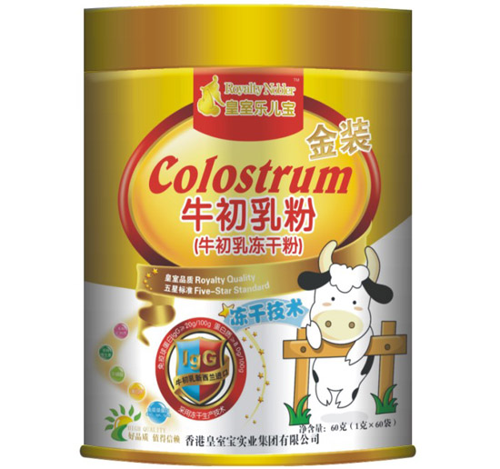 ���Ҙ�����ţ���鼃��60���b