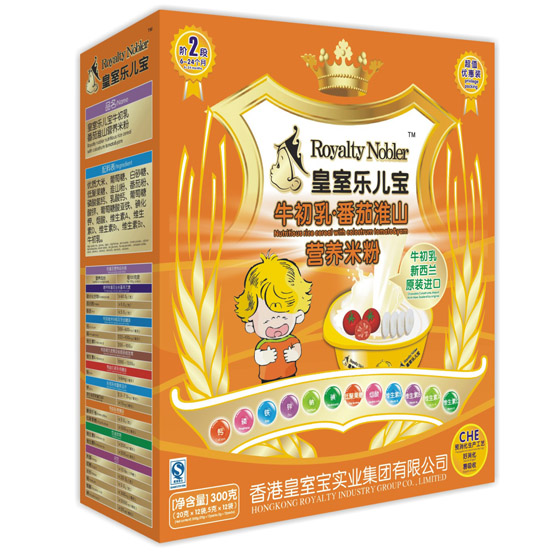 皇室樂(lè)兒寶牛初乳番茄淮山營(yíng)養(yǎng)米粉300克