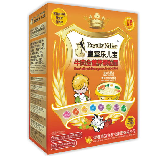 皇室樂兒寶牛肉全營(yíng)養(yǎng)顆粒面225克