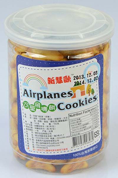 �»ۚW�ɐ��w�C�