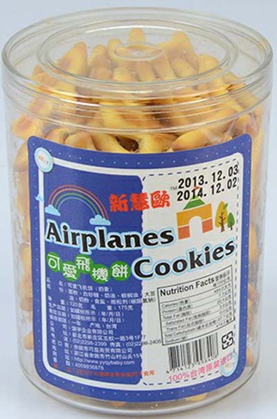 �»ۚW�ɐ��w�C�