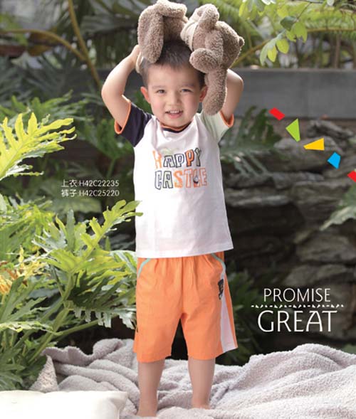 快樂(lè)城堡時(shí)尚男童套裝夏