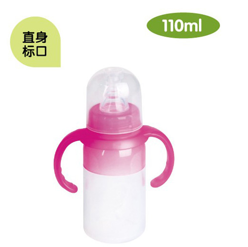 培貝硅膠直身標(biāo)口徑帶柄自動奶瓶110ml