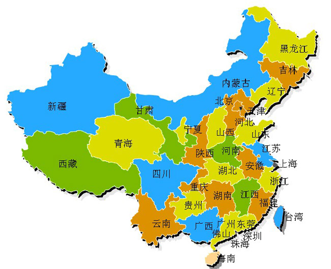 �źǼ���ѝ�I(y��ng)�N�W(w��ng)�j(lu��)