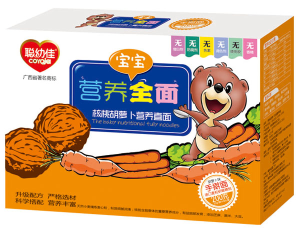 �׼Ѻ��Һ��}���I�B(y��ng)ֱ��