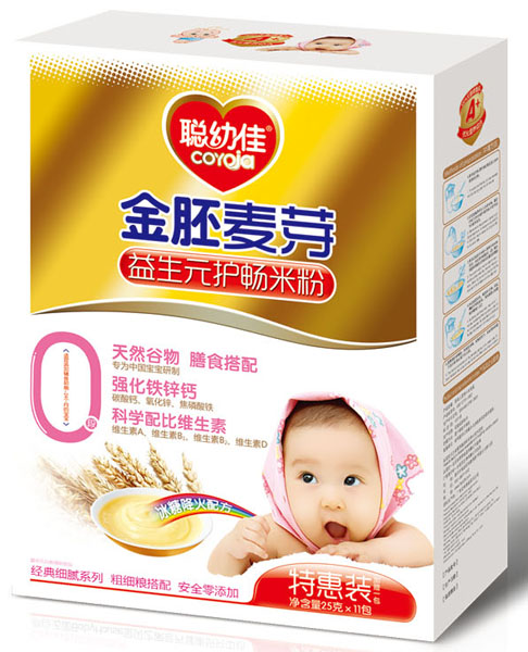 �׼ѽ�����ѿ����Ԫ�o(h��)���׷�