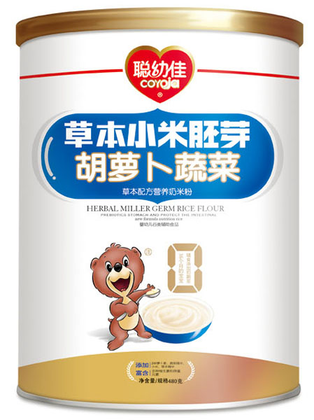 聰幼佳胡蘿卜蔬菜草本配方營(yíng)養(yǎng)奶米粉