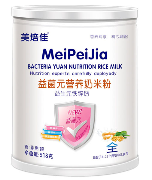 美培佳益生元鐵鋅鈣益菌元營養(yǎng)奶米粉罐裝
