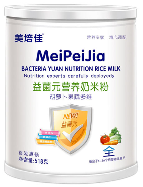 美培佳胡蘿卜果蔬多維益菌元營養(yǎng)奶米粉罐裝