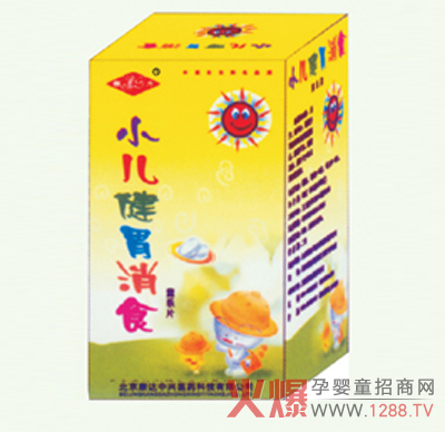 恒升小兒健胃消食童樂片