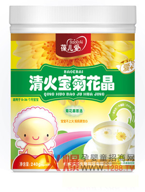 �ჺ��(��i)������ջ�����Ч�A(y��)�������ϻ�