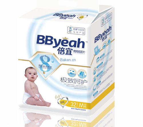倍宜棉網(wǎng)極致呵護(hù)紙尿片M碼