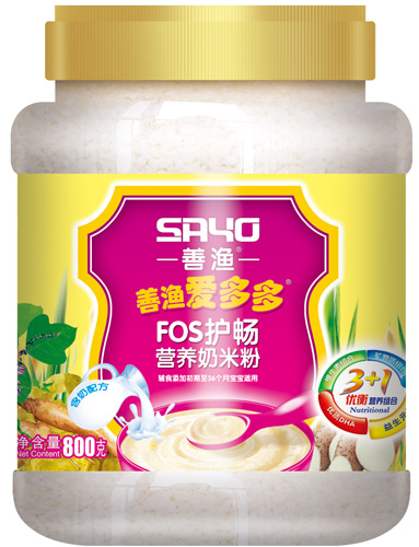 �ƝO�۶��FOS�o�c�I�B(y��ng)���׷�