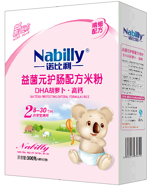 諾比利DHA胡蘿卜高鈣益菌元護腸配方米粉