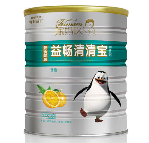 賦媽咪香橙益暢清清寶聽(tīng)裝