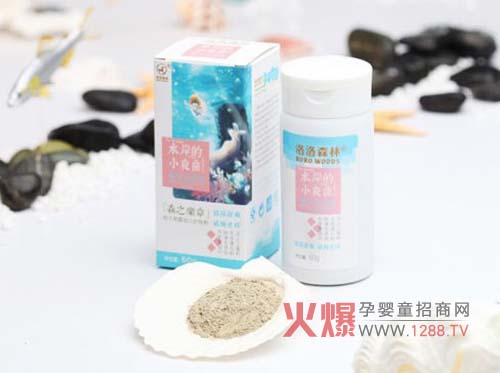 ����ɭ��˪�A����ی��錚���O(sh��)Ӌ(j��)