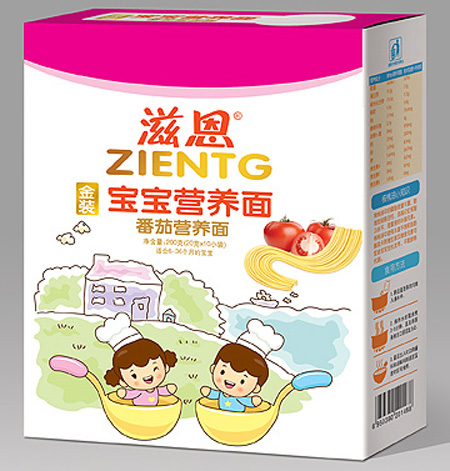 滋恩番茄寶寶營(yíng)養(yǎng)面