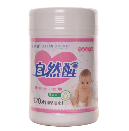 ��Ȼ��Ͱ�b���Ů���120Ƭ