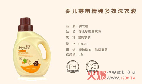 ��֮�݋냺ѿ�羫����Чϴ��Һȫ���B