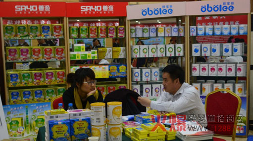 �ƝO��˾�ڴ��v�îa(ch��n)Ʒ���N(xi��o) ӆ���_(d��)ʮ���f(w��n)