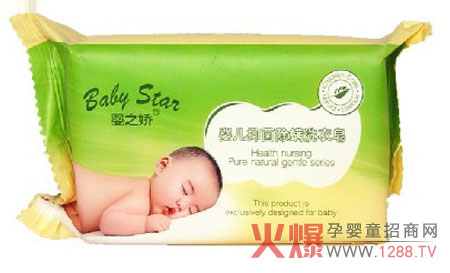 ��֮�ɋ냺ϴ���� ֲ�￹���䷽