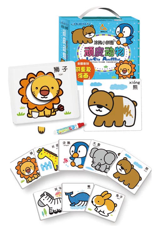 趣威頑皮動物小拼圖