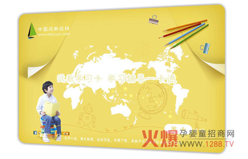 �h���ƌW(xu��)��(x��)���麢�ӽ���ɻ�