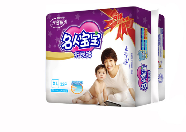 名人寶寶嬰兒紙尿褲絲薄極柔系列