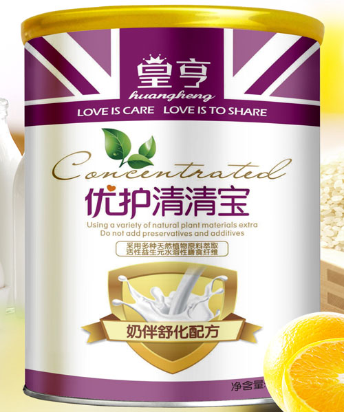 �ʺ���(y��u)�o���匚�̰��滯�䷽