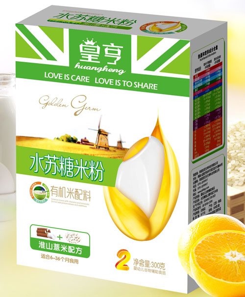 �ʺ�ˮ�K���׷ۻ�ɽ޲���䷽