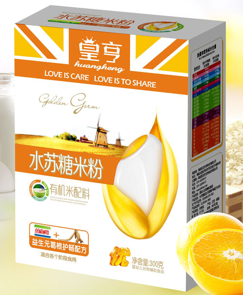 �ʺ�ˮ�K���׷�����Ԫ����o(h��)���䷽